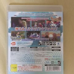 PS3ソフトの画像