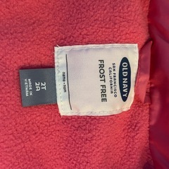 ダウンベスト　80-90サイズの画像