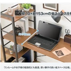 最終値下げ‼︎ニトリ・パソコンデスク・学習机セット・LEDライト・デスクカバー・チェア付きの画像