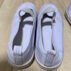 24cm 25cm 上靴の画像