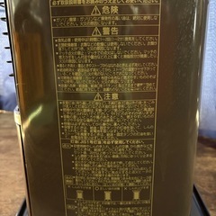 コロナ 石油ファンヒーター 2023年製の画像