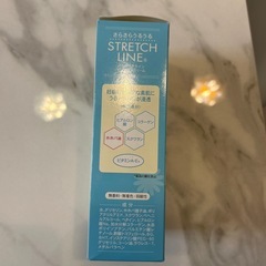 ストレッチライン ボディクリームの画像