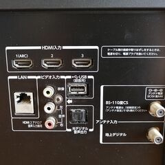 TOSHIBA REGZA レグザ 43インチ 43J10  15年製の画像