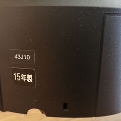 TOSHIBA REGZA レグザ 43インチ 43J10  15年製の画像