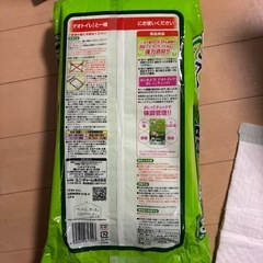 猫用デオドラントといれトイレシートの画像