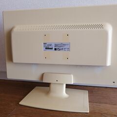 24インチモニター IODATA LCD-MF242EWRの画像