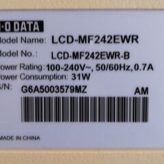 24インチモニター IODATA LCD-MF242EWRの画像