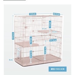 キャットケージの画像