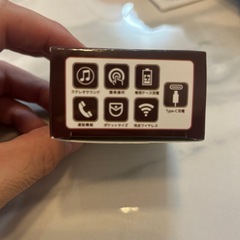 TIROL チロルチョコ　ワイヤレスイヤホンの画像