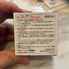 TIROL チロルチョコ　ワイヤレスイヤホンの画像