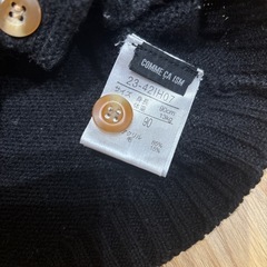 59. カーディガン90cmの画像