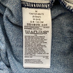 GAP デニム　130　の画像