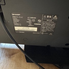 LC32BH30 液晶カラーテレビ　リモコン付き　AQUOSの画像