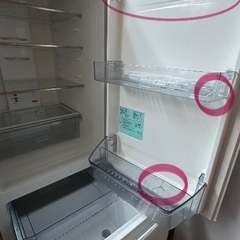 🔵中型〜大型冷蔵庫番号97 Hisense 2022年製【335ℓ 3ドア】大阪府内全域配達無料【保管場所での引取は3000円値引き】しますの画像