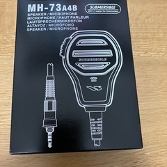 八重洲無線　スピーカーマイクの画像