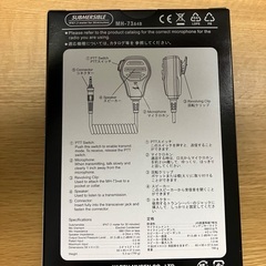 八重洲無線　スピーカーマイクの画像