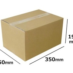 ダンボール 80サイズ 40枚【外寸350×250×190】段ボール 宅配便 引っ越し 日本製 梱包資材 A4サイズの画像