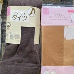 未使用品　お産ナプキン、マタニティタイツ、ストッキングの画像