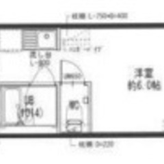 🔶生活保護可！敷金礼金なし＆更新料なし！ペットOK！駅徒歩4分＆...