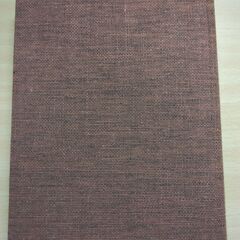 『藤村全集　第一巻』島崎藤村　筑摩書房の画像