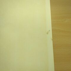 『藤村全集　第一巻』島崎藤村　筑摩書房の画像