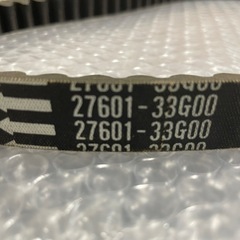 スズキ　アドレスV125g純正Vベルト　27601-33G00 新品未使用品の画像