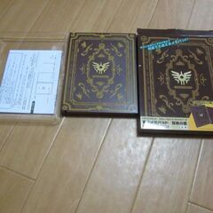 🍊ドラクエ非売品の画像