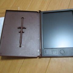 🍊ドラクエ非売品の画像