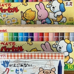 お絵かきDEスマイルの画像