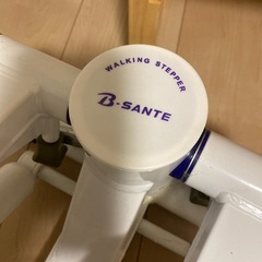 フィットネスマシン　の画像