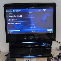 93 訳あり AVIC-VH0999 サイバーナビ カロッツェリアの画像