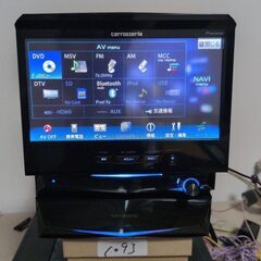93 訳あり AVIC-VH0999 サイバーナビ カロッツェリアの画像