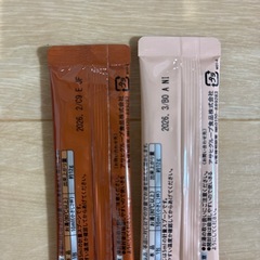 離乳食調理セットの画像