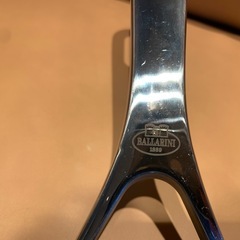 Ballarini バッラリーニ 「 トリノ フライパン 21cm バッラリーニ フライパン　2の画像