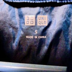 お買い得！極上美品★ユニクロUNIQLO★ウルトラライト ダウンパーカー★クリーニング済み　の画像