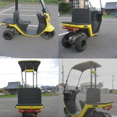 パワフル２スト　実働ジャイロキャノピー　未整備現状渡しになります　の画像