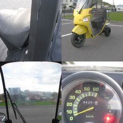 パワフル２スト　実働ジャイロキャノピー　未整備現状渡しになります　の画像