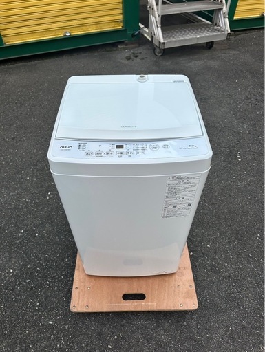 【極美品】2024年式　AQUA 5キロ