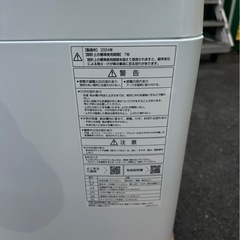 【極美品】2024年式　AQUA 5キロの画像