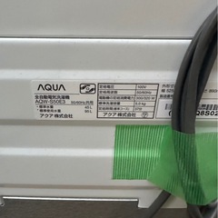 【極美品】2024年式　AQUA 5キロの画像