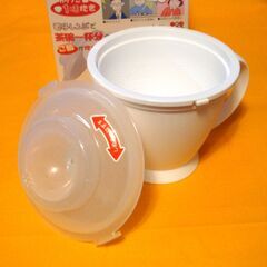 パール金属 電子レンジ 炊飯 カップ ご飯 一膳 炊き 新レンジライフ 日本製 C-228の画像