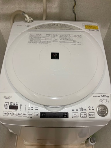 SHARP 乾燥機能付き洗濯機