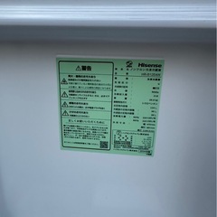 【極美品】2024年式　ハイセンス　124ℓの画像