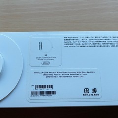 Apple Watch SE 40mmの画像