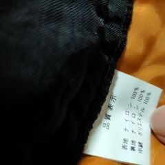 メンズL　黒の画像