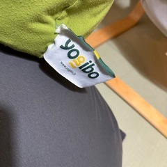 ヨギボーmaxの画像