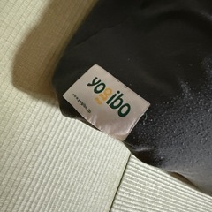 ヨギボーmaxの画像