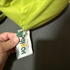 ヨギボーmaxの画像