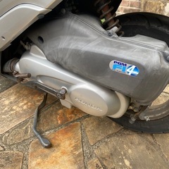 AF68 
dio　の画像