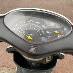 AF68 
dio　の画像